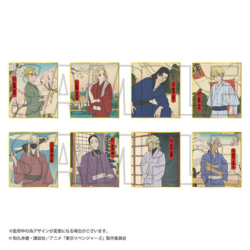 『東京リベンジャーズ』ミニ色紙コレクション/浮世絵【BOX】